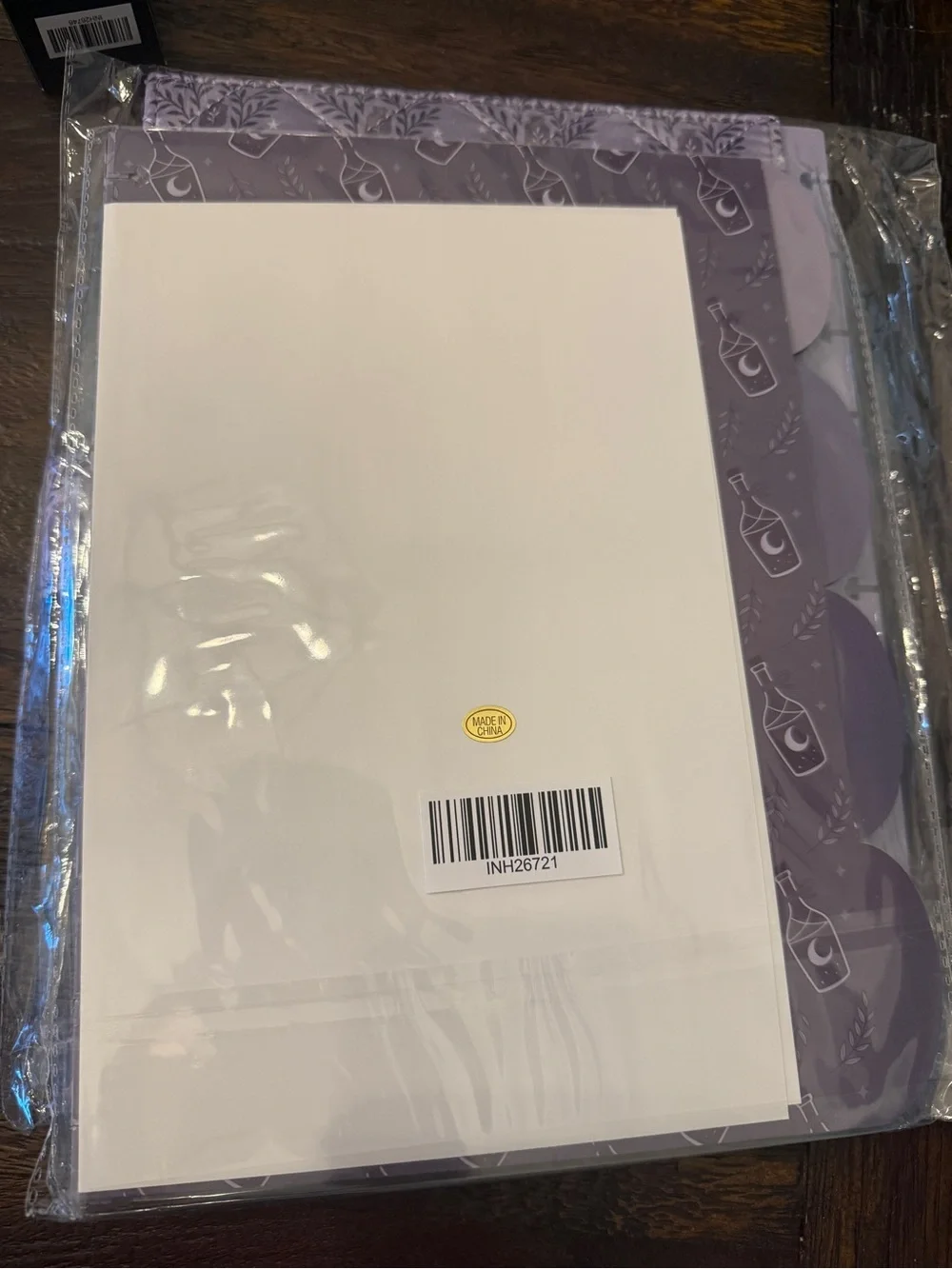 N/A never used